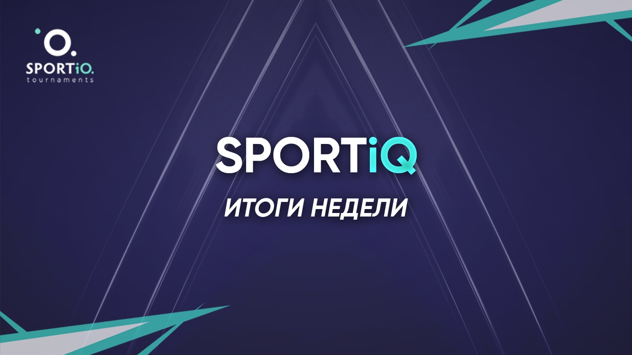 серия А Италия, Лига наций УЕФА, Ла Лига, премьер-лига Россия, бундеслига Германия, премьер-лига Англия