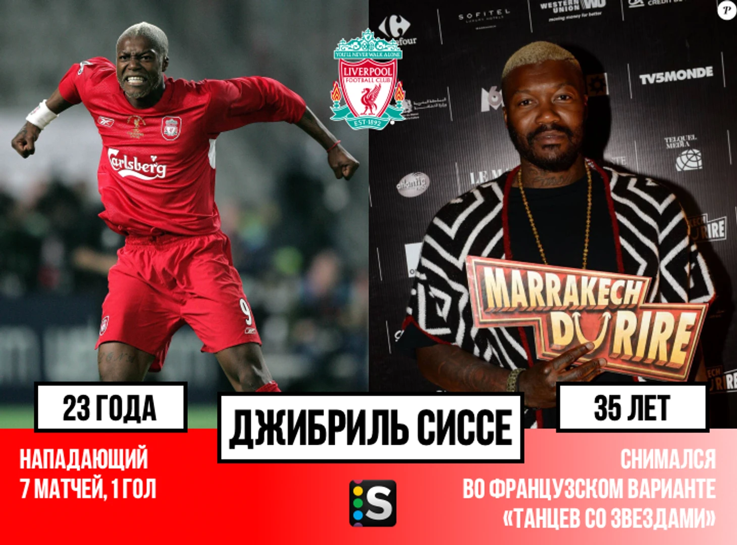 https://photobooth.cdn.sports.ru/preset/post/0/e3/39928aed541b78853142fd83a95b3.png