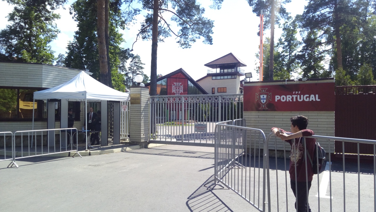 Криштиану Роналду, ЧМ-2018 FIFA, Сборная Португалии по футболу