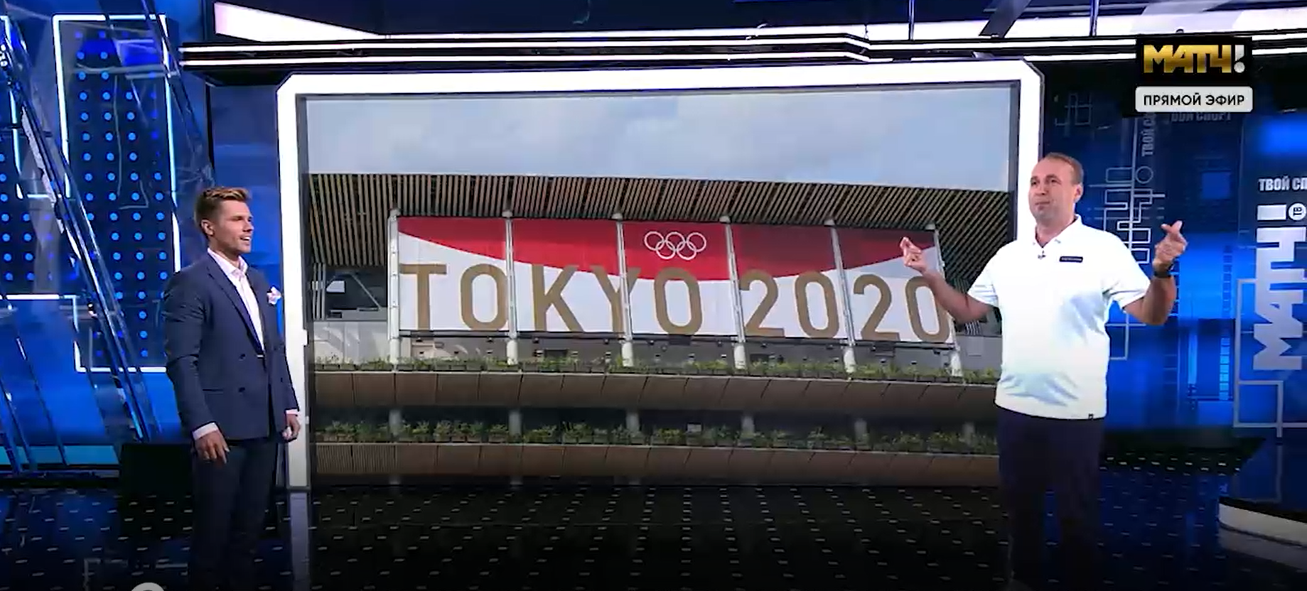 «Матч ТВ» использует телепортацию на Олимпиаде-2020 в Токио