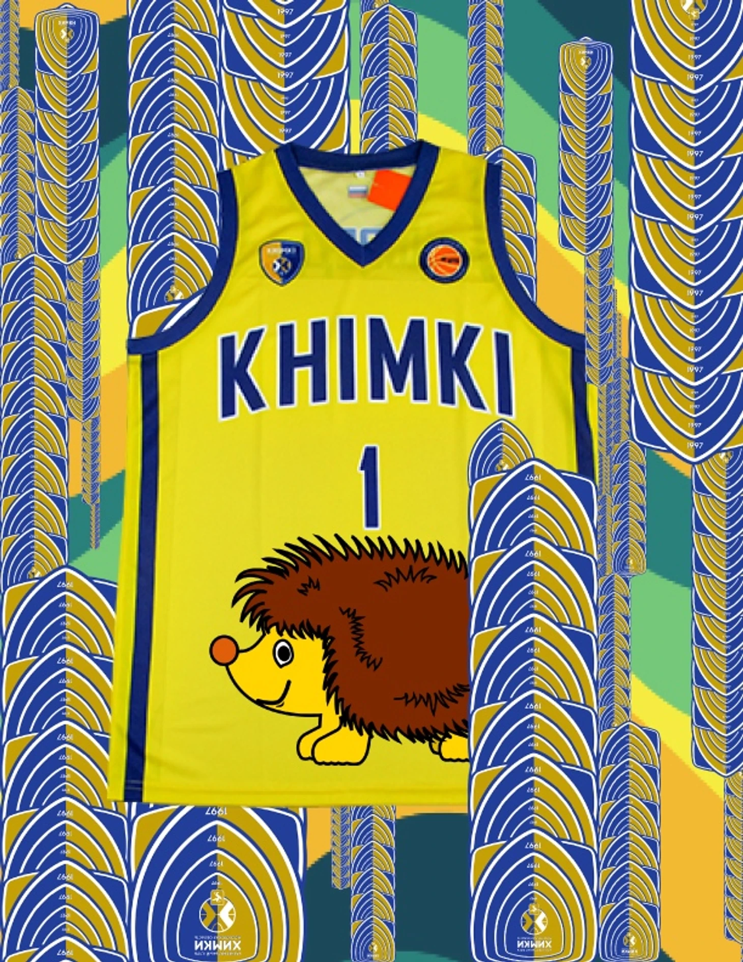 Химки, МО