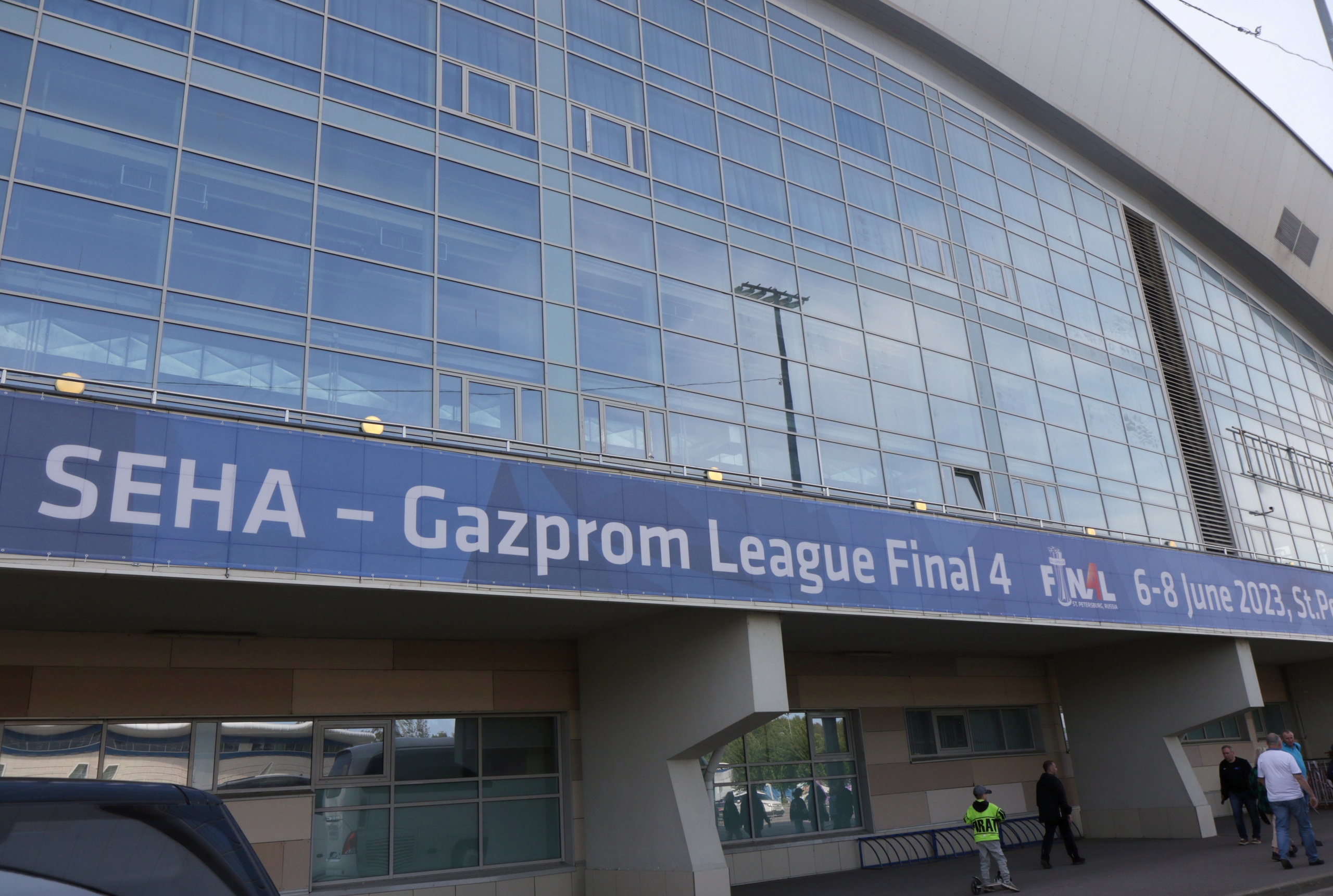SEHA-Gazprom League. Битва талисманов и парашют для Попова. Как Питер встречал &quot;финал четырёх”, изображение №2