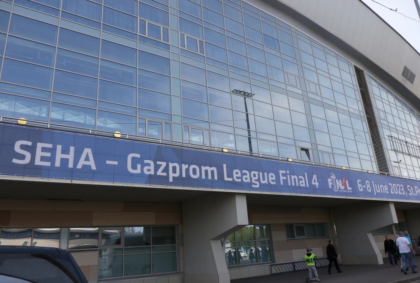 SEHA-Gazprom League. Битва талисманов и парашют для Попова. Как Питер встречал "финал четырёх”, изображение №2