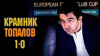 Владимир Крамник: «К Топалову нет ни малейшего уважения, мягко говоря»