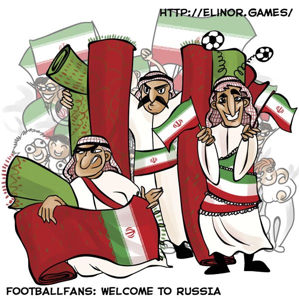 футбольные симуляторы, Сборная Ирана по футболу, болельщики