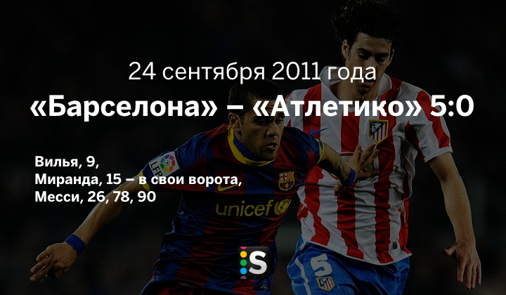 https://photobooth.cdn.sports.ru/preset/post/0/ef/bfa4919ca4c7e97b5d57e3863d083.png