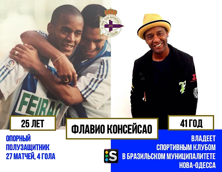 https://photobooth.cdn.sports.ru/preset/post/0/f2/72545cd4748c08e9d3de99c173264.png