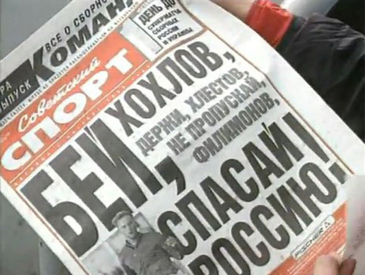 www.sports.ru
