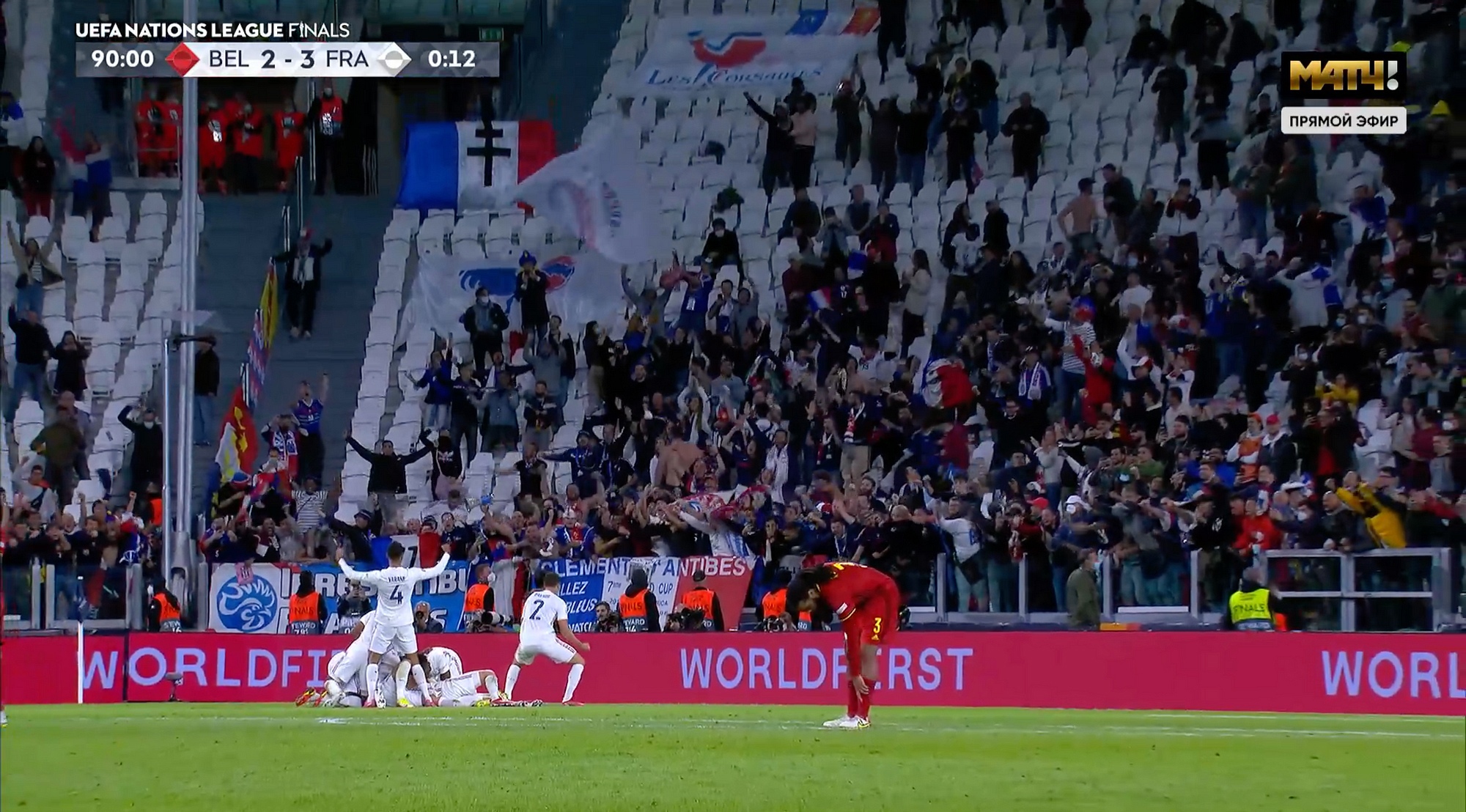 Viva france. ГООООЛ !!! 2-0. ГООООЛ !!! 2-0 Картинка аордоба.