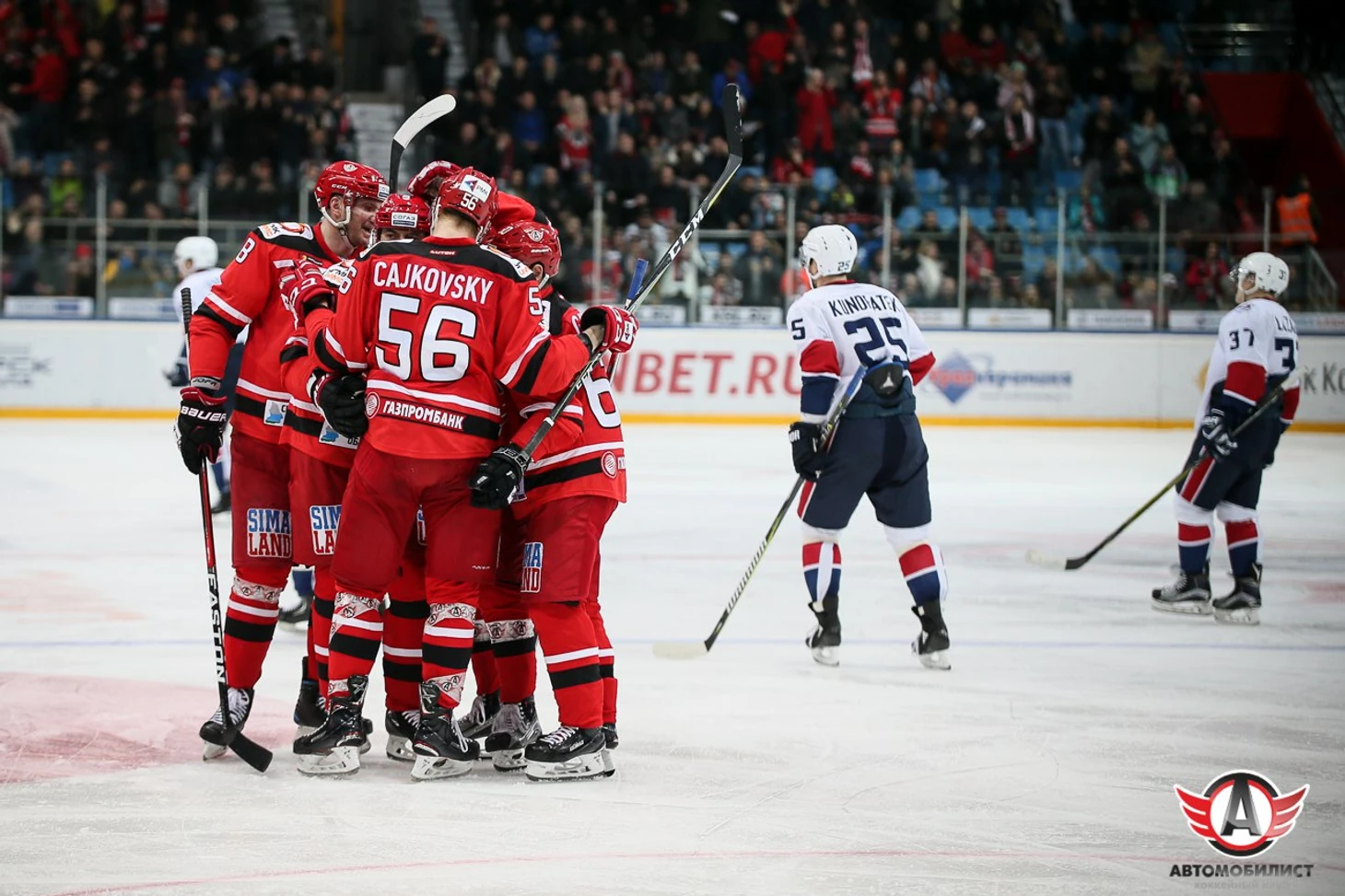 Радость игроков Автомобилиста