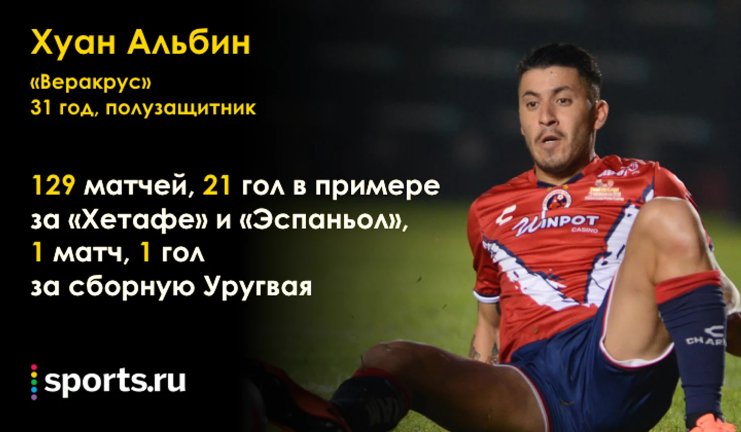 https://photobooth.cdn.sports.ru/preset/post/0/f6/0ba90faab464a89a5d792dcf11a20.png