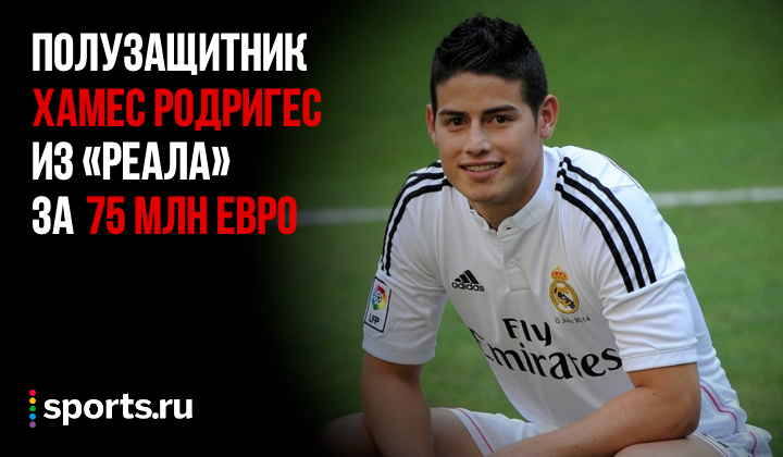 https://photobooth.cdn.sports.ru/preset/post/0/f9/3c4ee7b8b4475810d36ba529fdecf.png