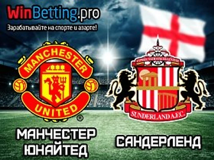 апл, ставки, прогнозы, анонс, лайв