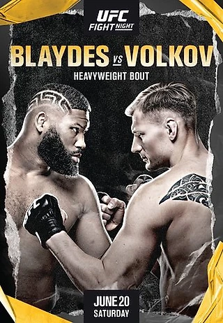 UFC Vegas 3: все бои турнира