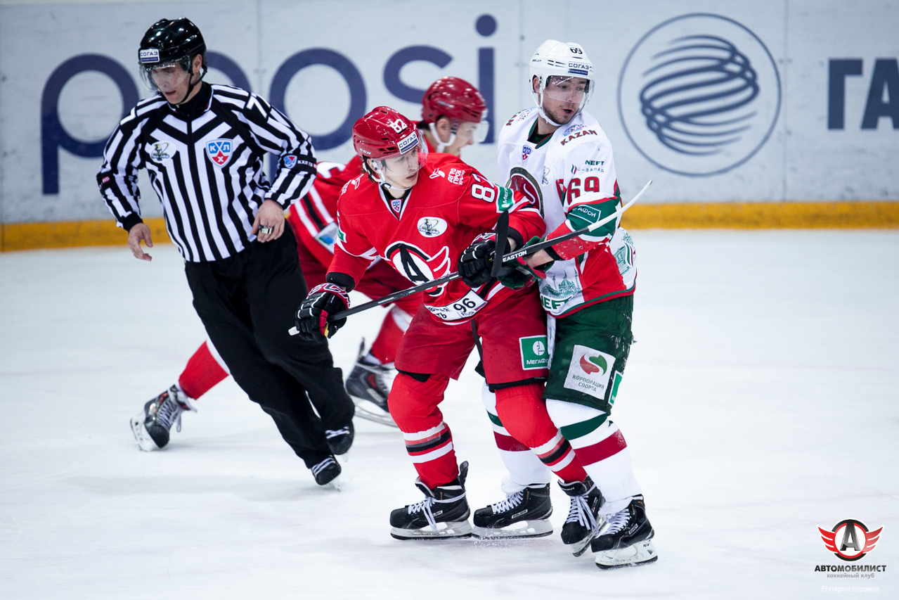Автомобилист – Ак Барс. Прогноз на матч | КХЛ