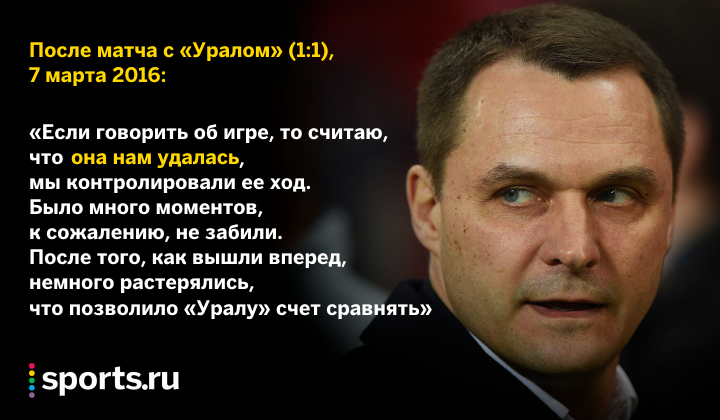 https://photobooth.cdn.sports.ru/preset/post/0/fe/c17e6115540a8bb5eb3eacdcc6a41.png