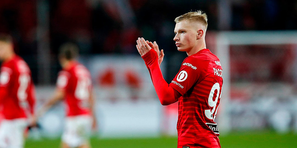 сборная России U-21 сборная России U-21