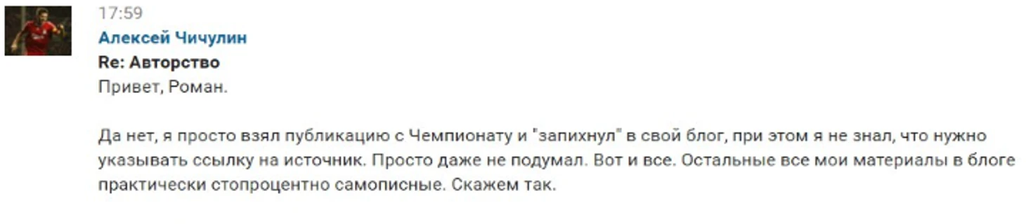 https://photobooth.cdn.sports.ru/preset/post/1/01/b2a2d84c747a5aaabe06b014d710e.png