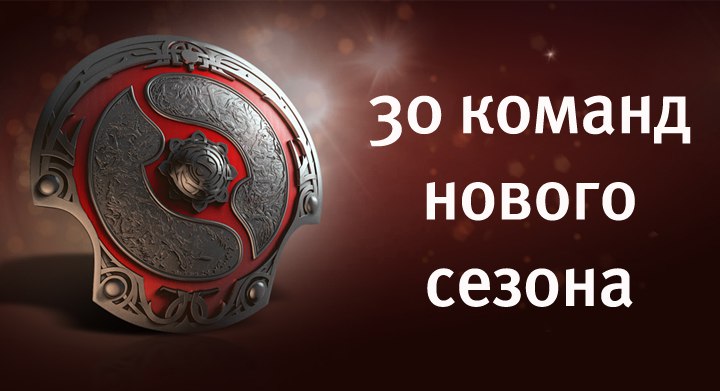 Фото публикации