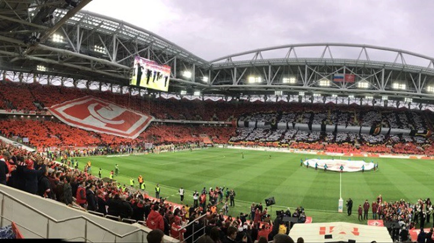 Спартак Чемпион