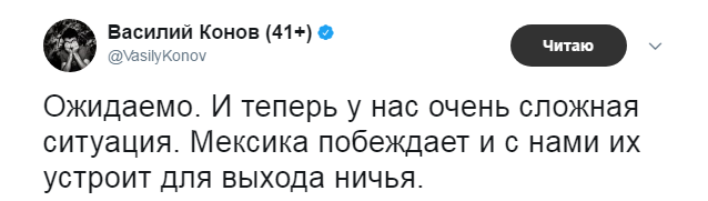 https://photobooth.cdn.sports.ru/preset/post/1/06/79d7fad3748988ebc0d1186580896.png