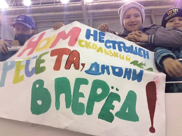 Фрагмент матча &quout;Рессета&quout; (Хвастовичи) – &quout;Малоярославец&quout;