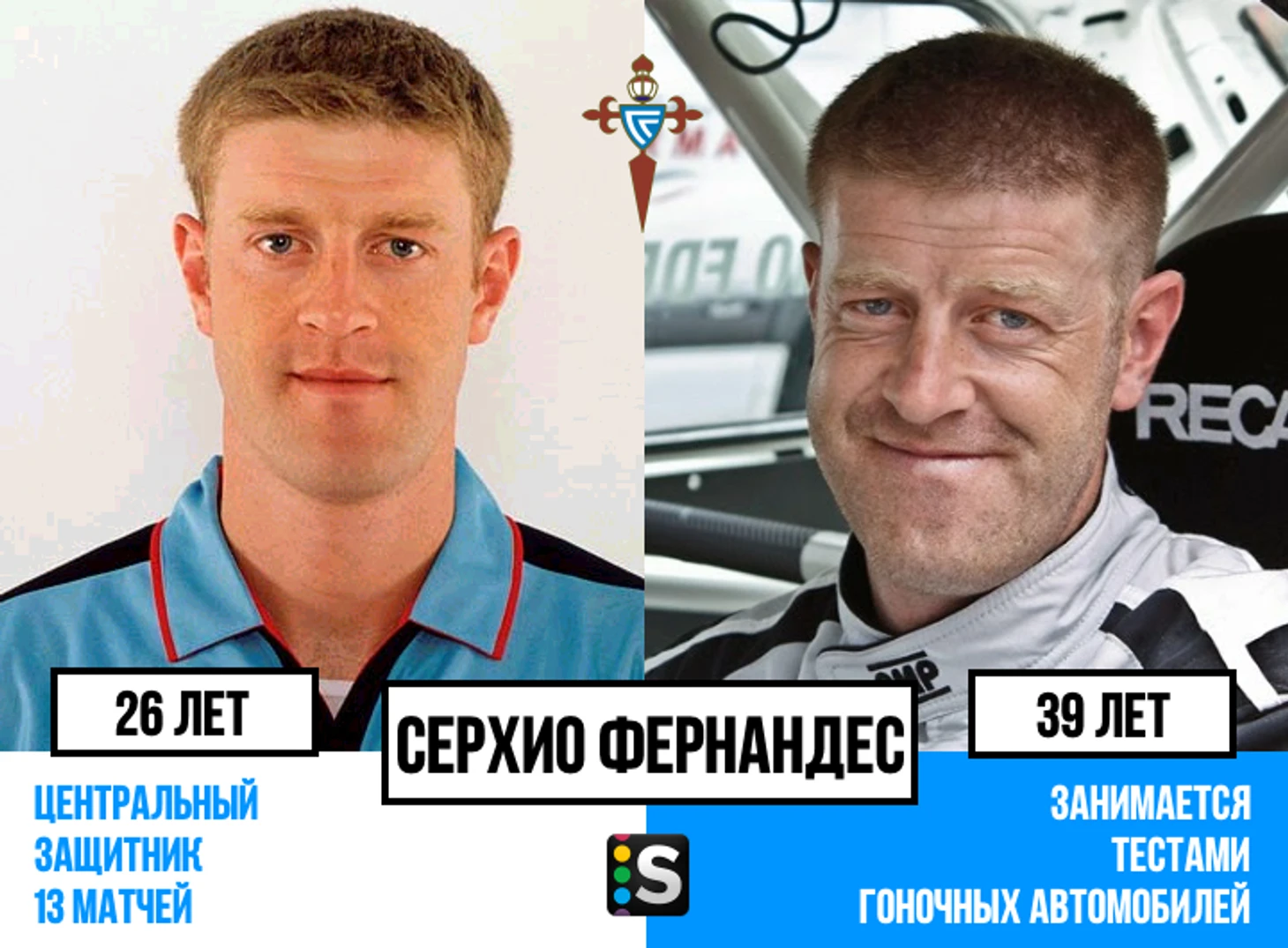 https://photobooth.cdn.sports.ru/preset/post/1/08/0f0a1acf44894a026fa0f6583720b.png