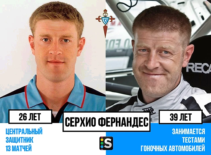 https://photobooth.cdn.sports.ru/preset/post/1/08/0f0a1acf44894a026fa0f6583720b.png