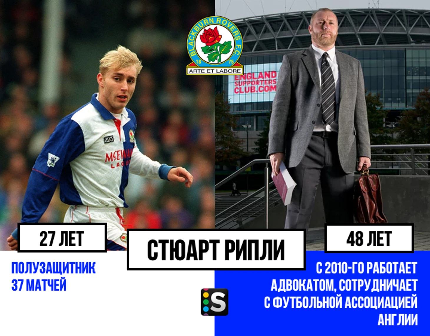 https://photobooth.cdn.sports.ru/preset/post/1/0a/165ac5039412199b90658814dc031.png