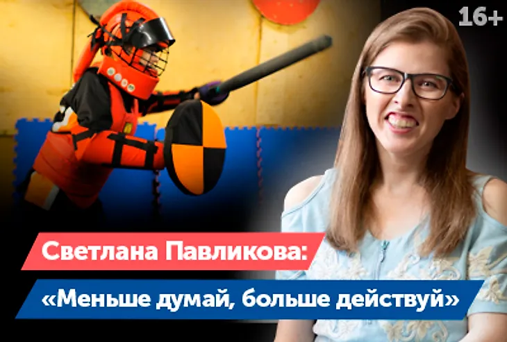 media