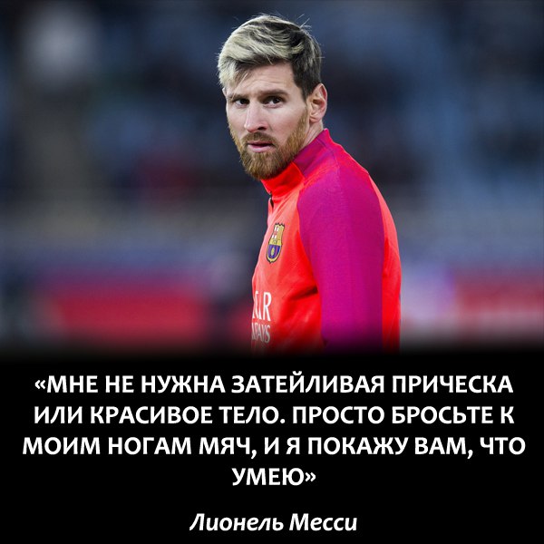 ап