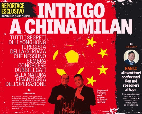 «Интрига в китайском «Милане». Заголовки Gazzetta, TuttoSport и Corriere за 4 октября