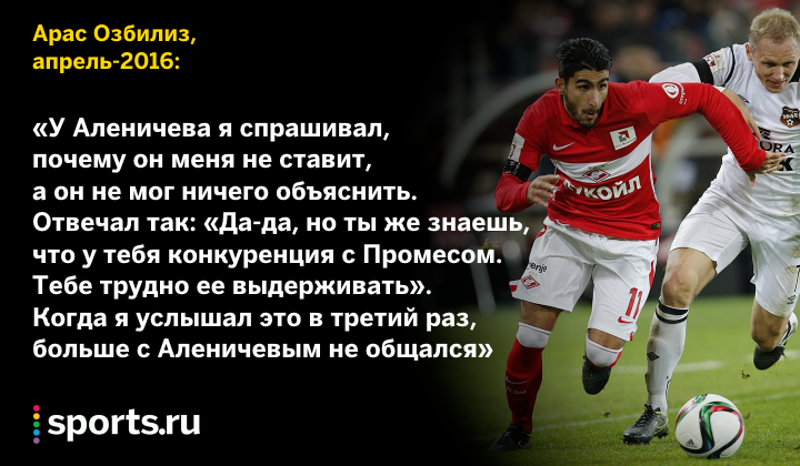 https://photobooth.cdn.sports.ru/preset/post/1/14/ea3afae0c4559b84fa4451f53d21d.png