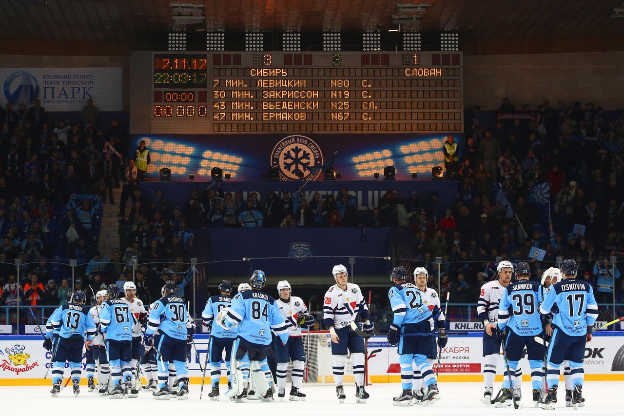 Сибирь - Слован. В штатном режиме