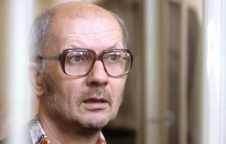 Андрей Чикатило