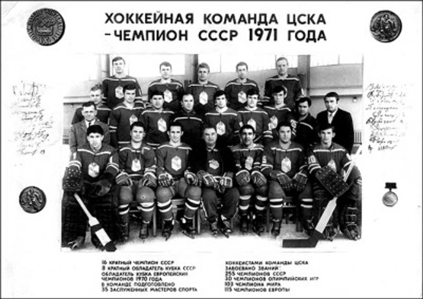 https://photobooth.cdn.sports.ru/preset/post/1/19/1d72157ad452fb52c820aae9e32d7.jpeg