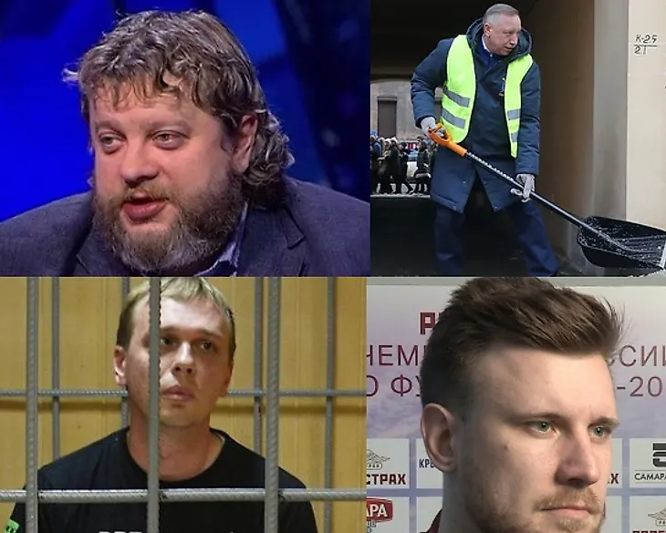 media