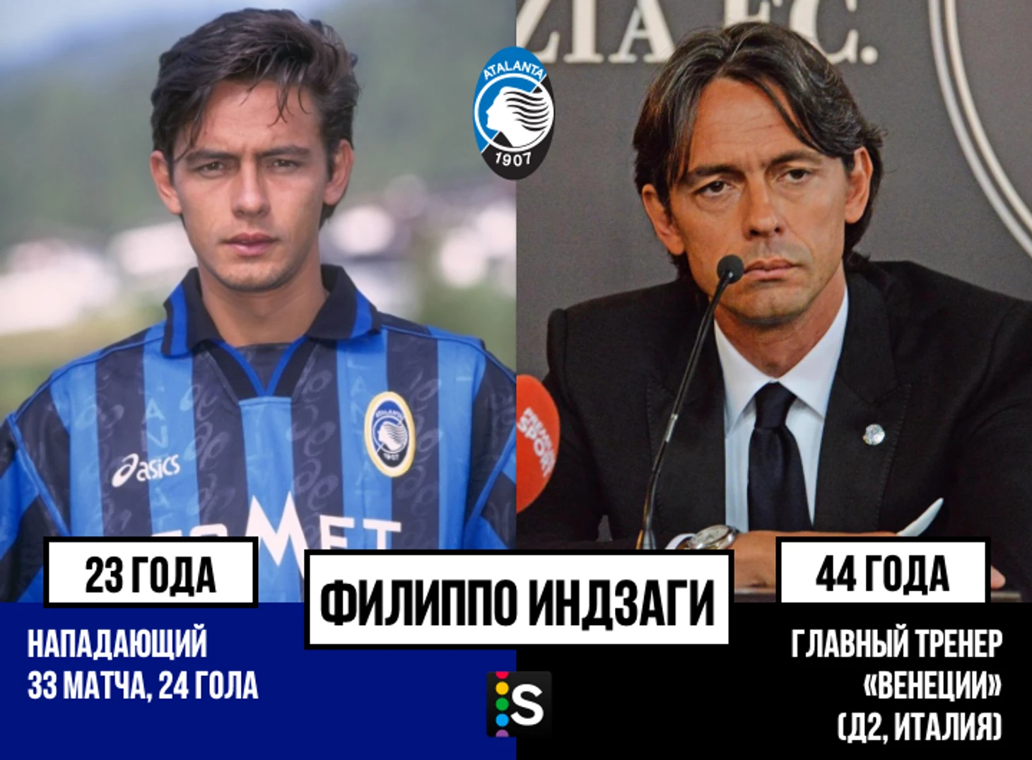 https://photobooth.cdn.sports.ru/preset/post/1/1f/86abd076340c0b7183a250b977df5.png