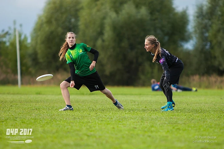 Игра «Cosmic Girls» с «LemonGrass»