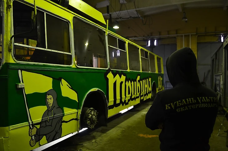 троллейбус