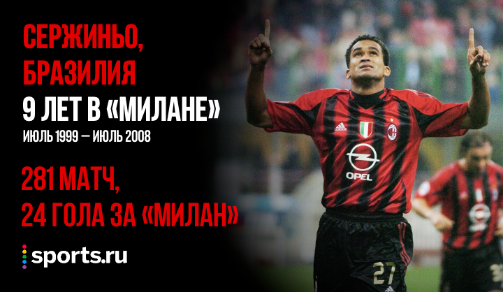 https://photobooth.cdn.sports.ru/preset/post/1/24/d902b53af40059a5df461d4a10d9c.png
