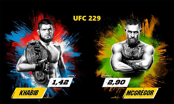 UFC 229. Хабиб Нурмагомедов – Конор Макгрегор. Онлайн ставки на бой