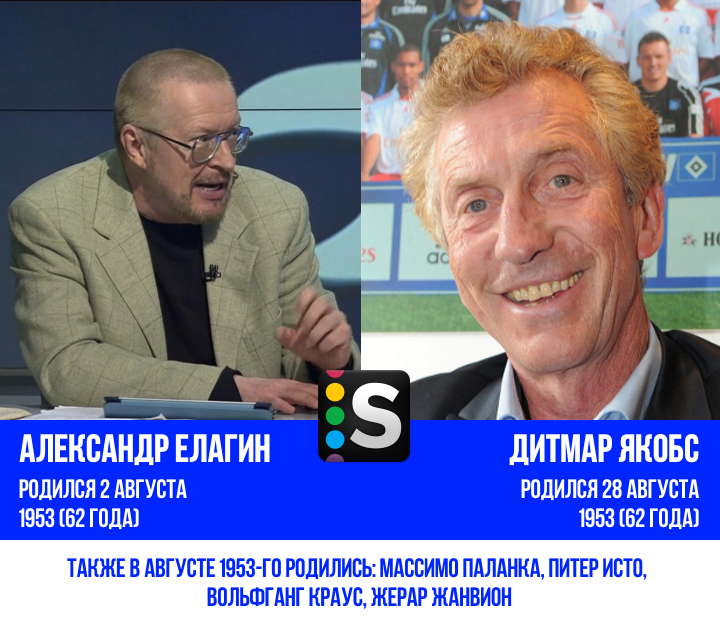 https://photobooth.cdn.sports.ru/preset/post/1/2e/e3ca40cdf4c428d69b7127ad4eb2a.png