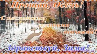 Ставки на спорт