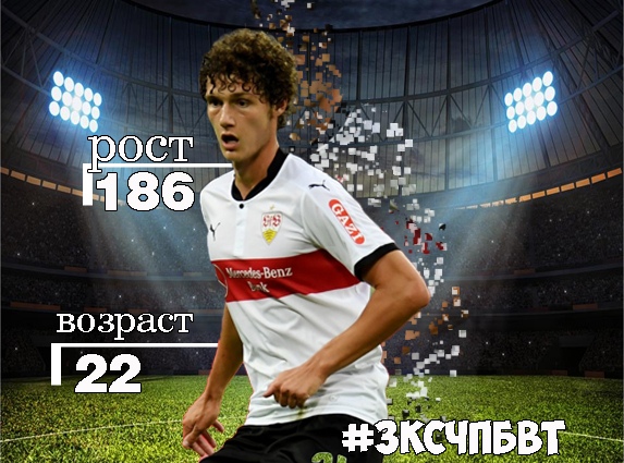 За кем следить, чтобы потом быть в тренде. Павар