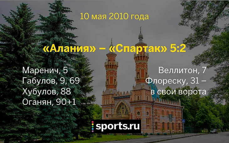 https://photobooth.cdn.sports.ru/preset/post/1/33/eaa1f3abe4326ad65232fda5913a1.png