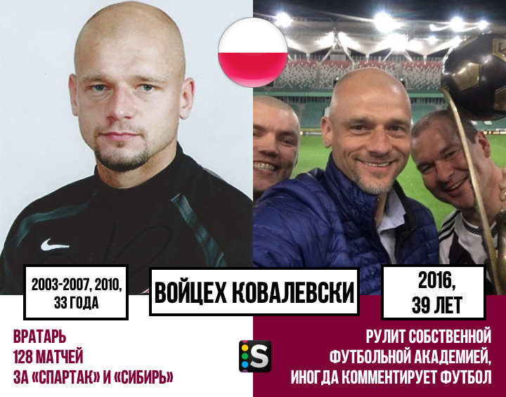 https://photobooth.cdn.sports.ru/preset/post/1/34/48306a4d4489685cd508f59c23f70.png