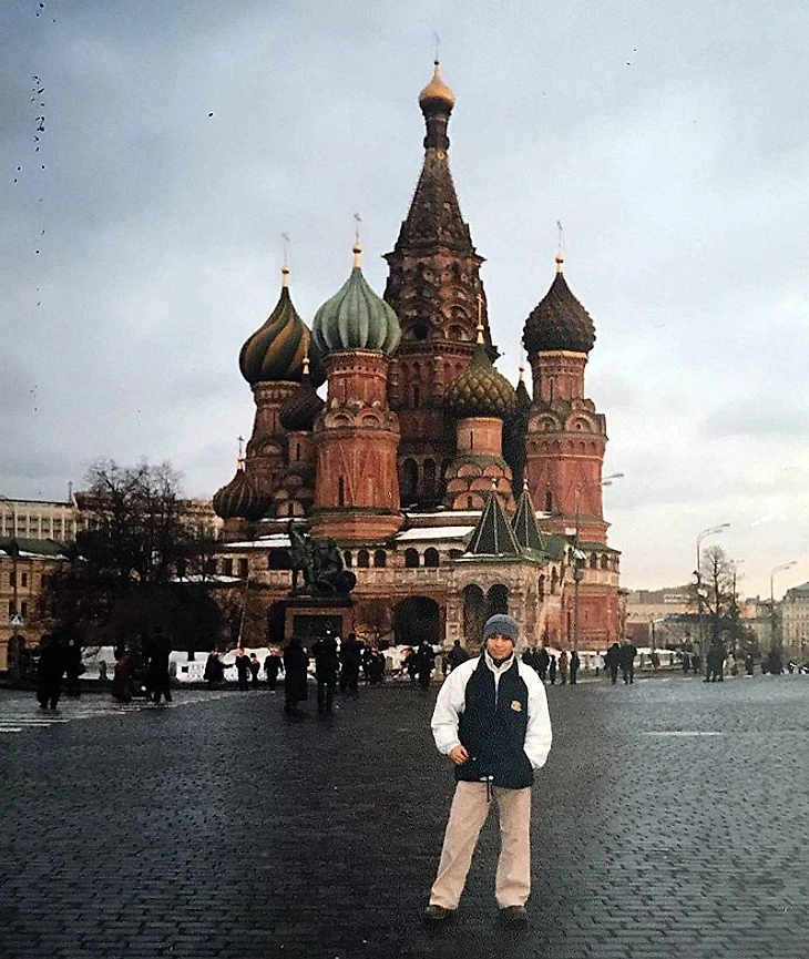 Красная Площадь