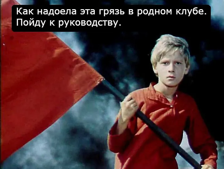 media