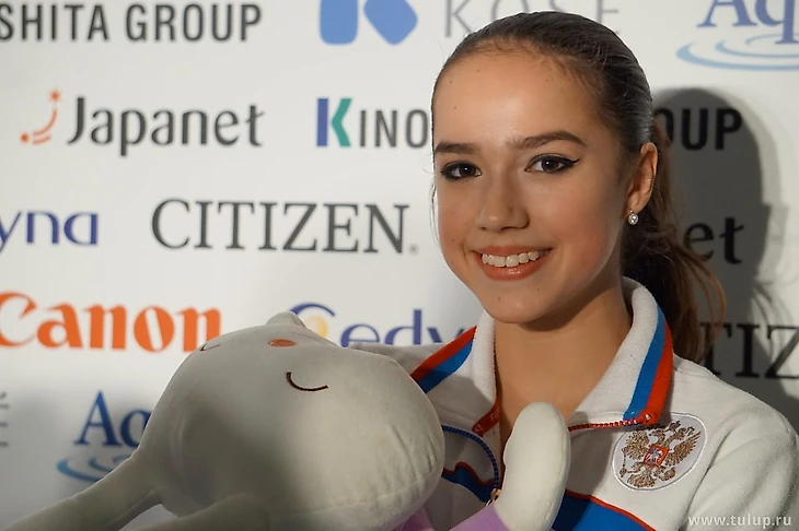 Алина Загитова